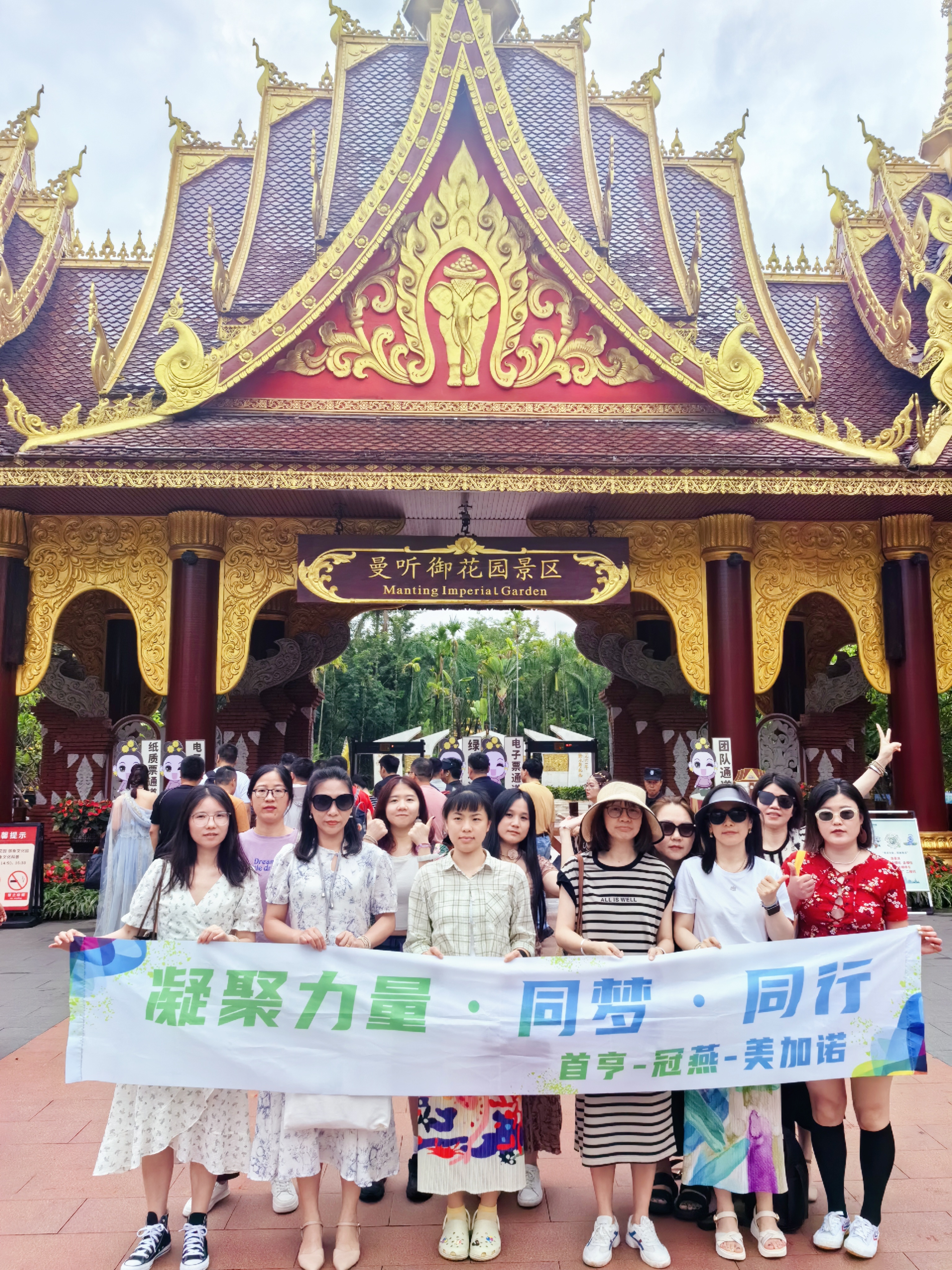 微信图片_20240620100855_副本.jpg