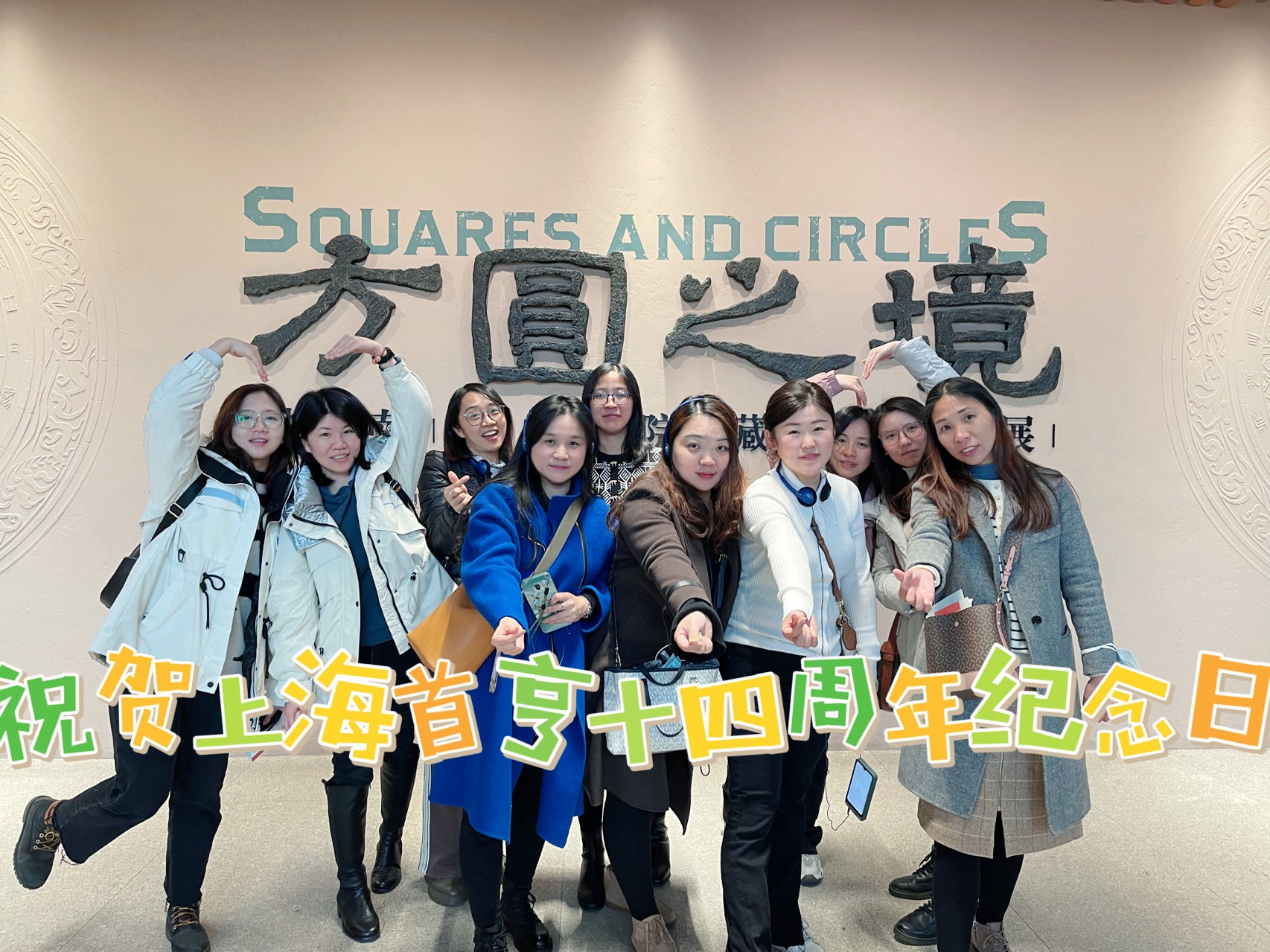 微信图片_20230515105605_副本.jpg
