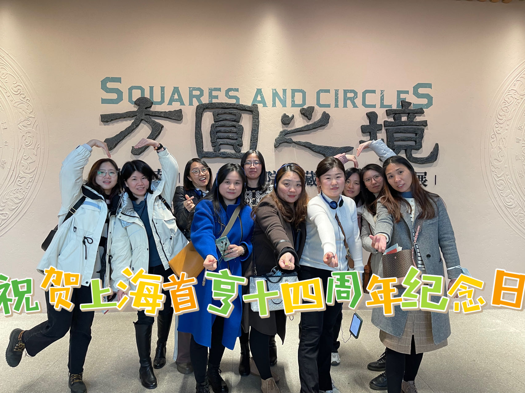 微信图片_20230515105605.jpg